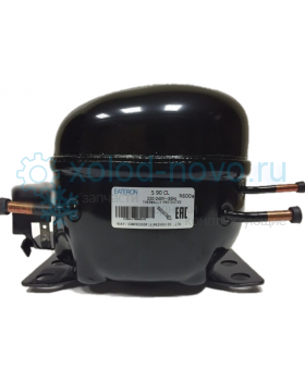 Компрессор Eateron S 90 CL, R-600, 155 Вт