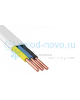 Провод ПУНП (ПБПП) 3х2,5 Провод ПУНП (ПБПП) 3х2,5