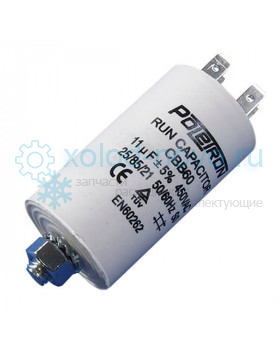 Конденсатор 11 мкф 400-500V