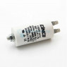 Конденсатор 12 мкф 400-500V