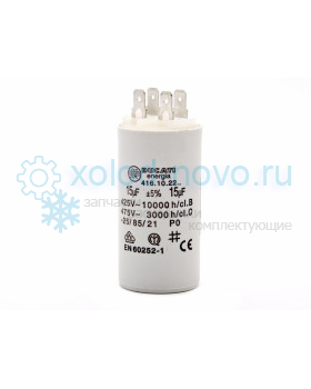 Конденсатор 15 мкф 400-500V