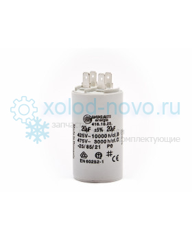 Конденсатор 20 мкф 400-500V Конденсатор 20 мкф 400-500V