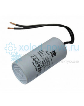 Конденсатор 6 мкф 400-500V Конденсатор 6 мкф 400-500V