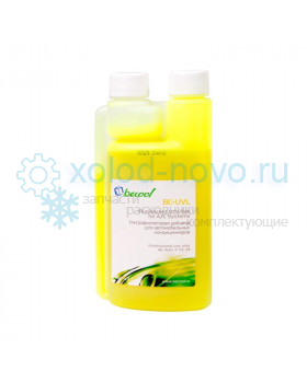 UV добавка 350мл BC-UVL