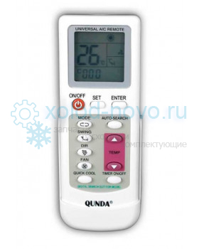 Пульт кондиционера КТ-100А 2 Пульт кондиционера КТ-100А 2