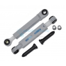 Амортизатор BOSCH 90N