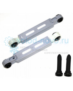 Амортизатор BOSCH 90N SAR005BO - комплект 2 штуки