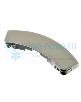 Ручка люка SAMSUNG (серебристая) оригин.