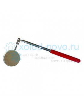 Зеркало инспекционное CT 502