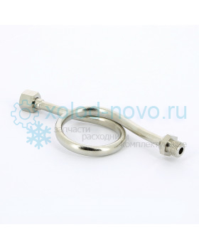 Уравнительная трубка AP124